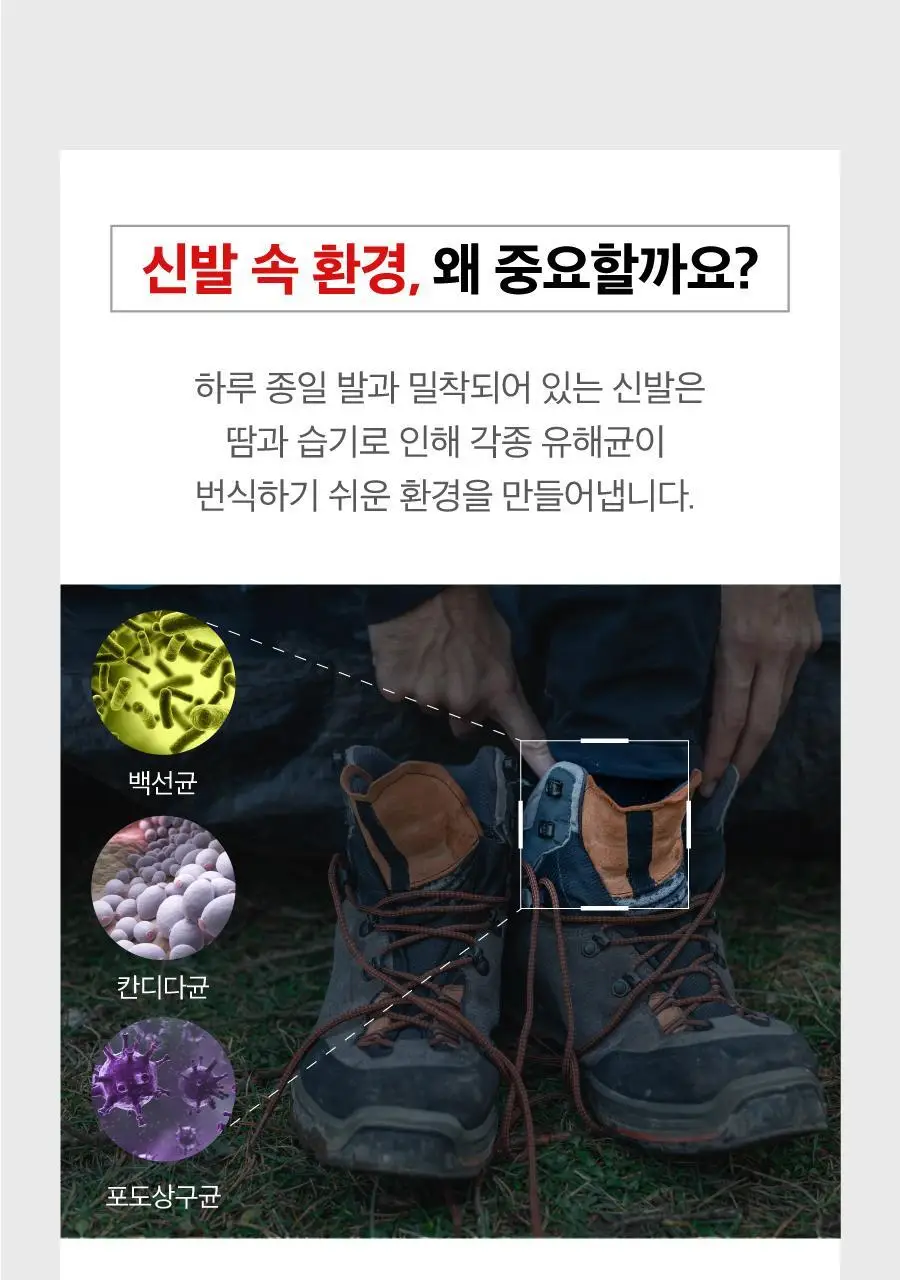 [러닝필수템] 리디에뜨 리디킬 상세페이지 13